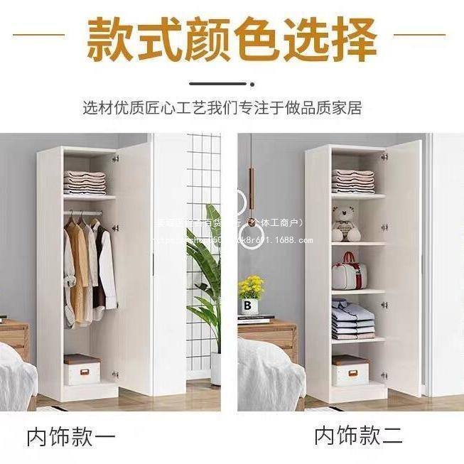 镜子简约现代家用衣卧室衣储物柜儿童橱经济身型收纳00柜穿衣柜全