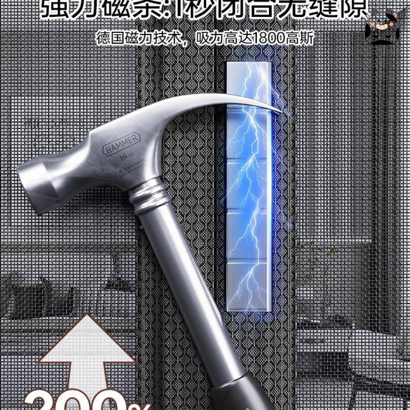 *2025新用防款蚊门帘夏窗季磁吸Y1960192磁性免安装纱门纱门沙帘
