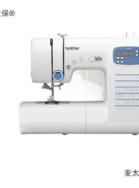 太兄弟缝纫机GP60家用电VVV子多X功能能缝纫机台式带锁边智吃厚麦