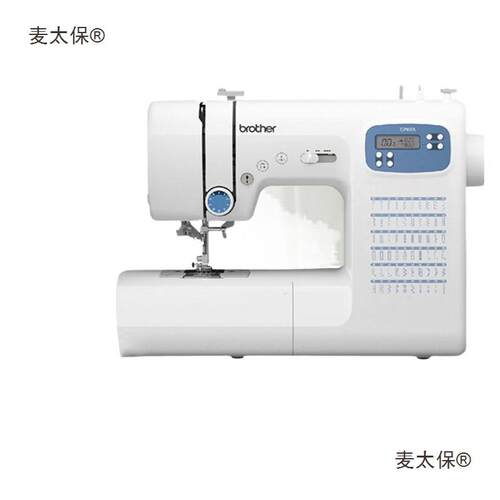 太兄弟缝纫机GP60家用电VVV子多X功能能缝纫机台式带锁边智吃厚麦