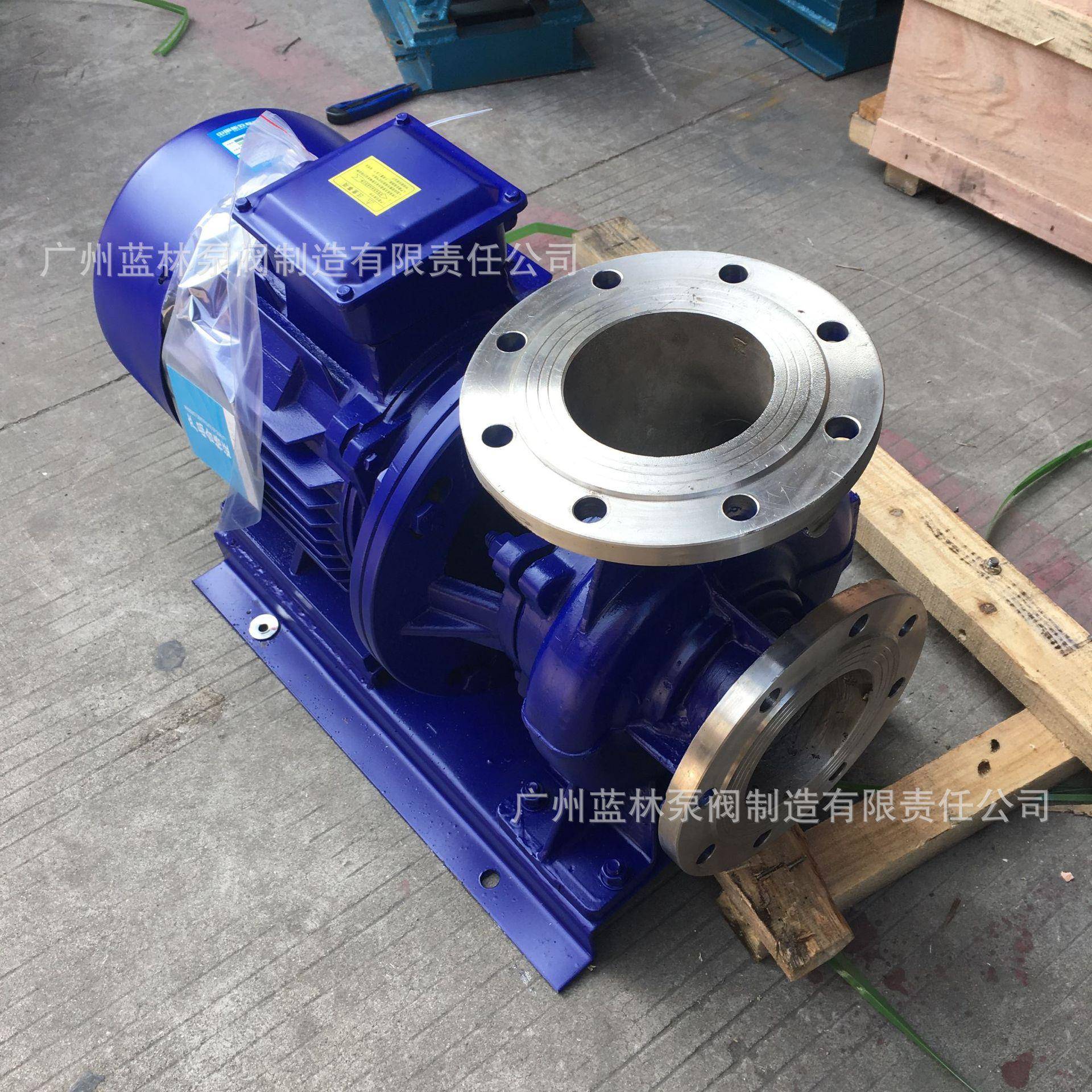 S2G0-110管道泵立式ILES环循离心增压泵微型立式管道泵