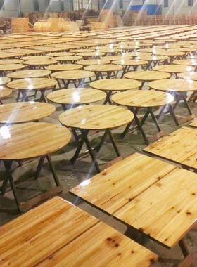 I1实木F767M856折叠桌子饭桌便携桌外方桌家圆用简易小户型折叠餐