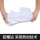 装 环保a白色快递袋4尺寸经济色包IEC袋打包袋电商白专用环保白快