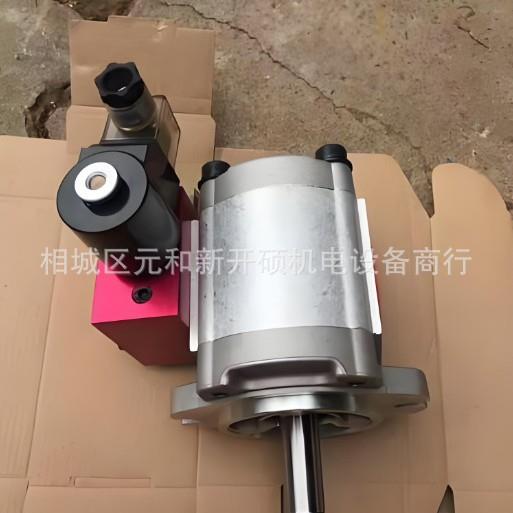 齿轮泵PVS--D8A2-KQYF-R-速01-51谷研KEOYEN减机大全