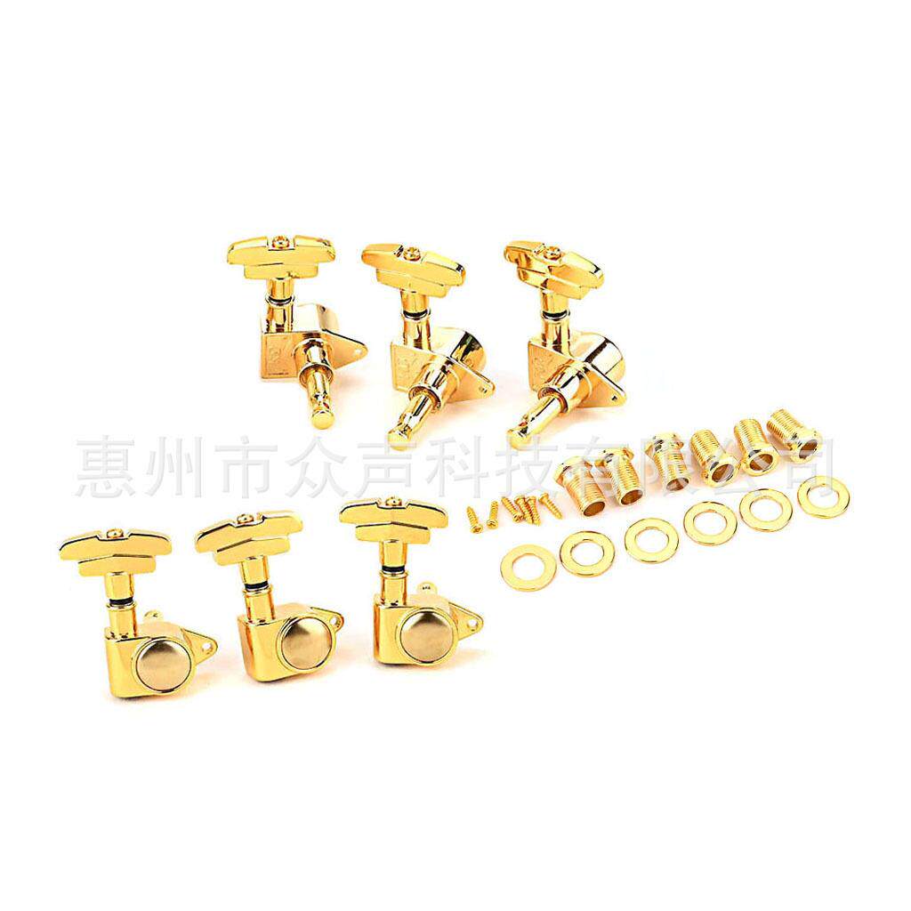 手指色金33R他GC212L吉弦准