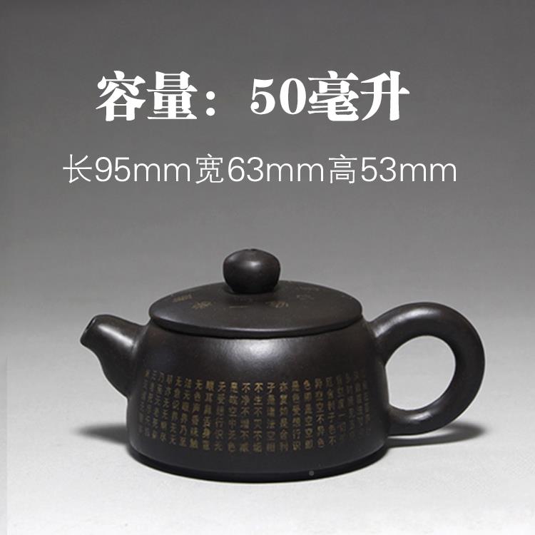 L6小品紫砂壶纯手工功夫泡茶家用茶壶小壶号袖I珍A茶F7TT757J具微
