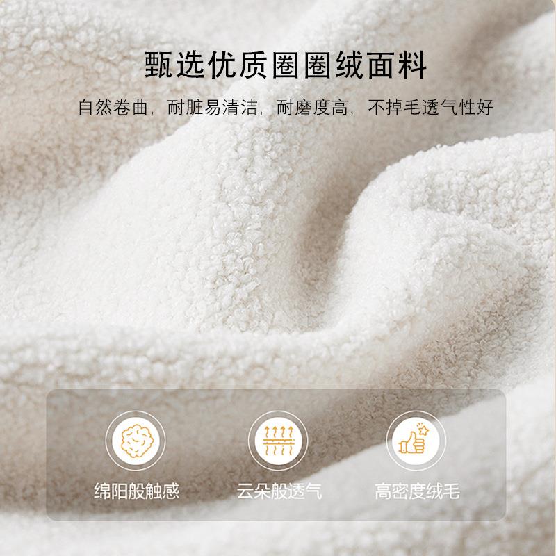 P小雪球靠D66小球床头靠垫卧室榻榻米床头软包雪圈圈绒床头软垫奶