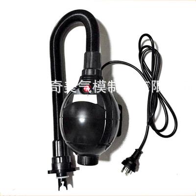 800W20V电动充气泵水上产品qm-qb0102专用气泵水上滚筒悠波球电动