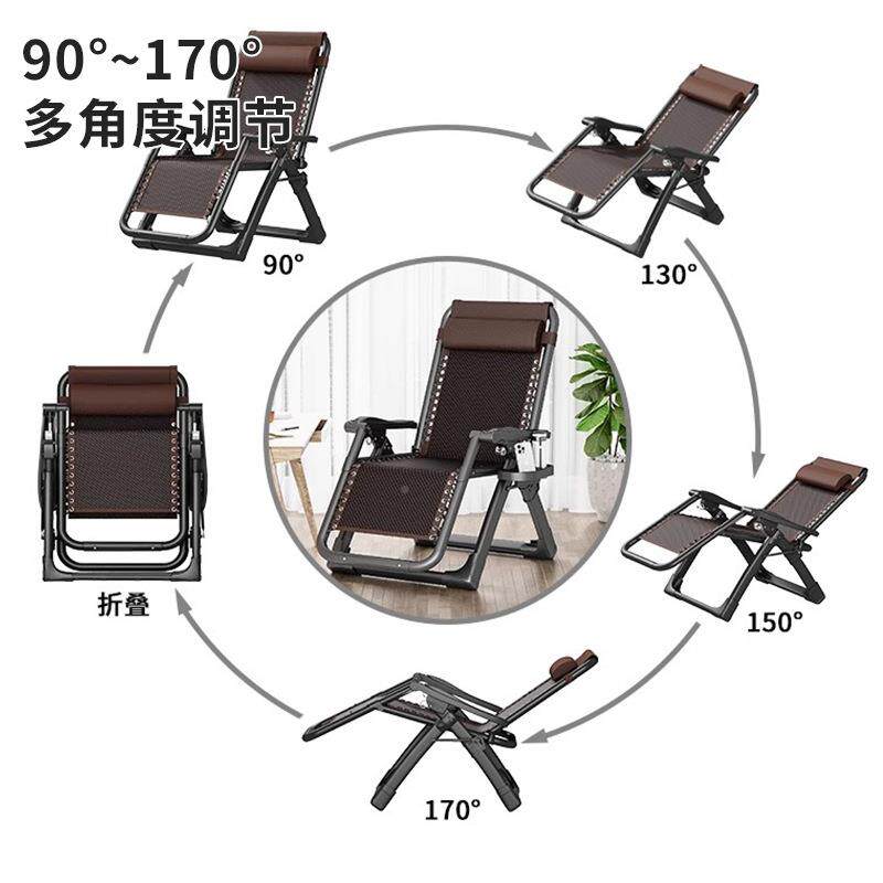 躺午憩宝躺椅折叠阳午休台家用可8646坐可办公室睡椅懒人靠背藤椅