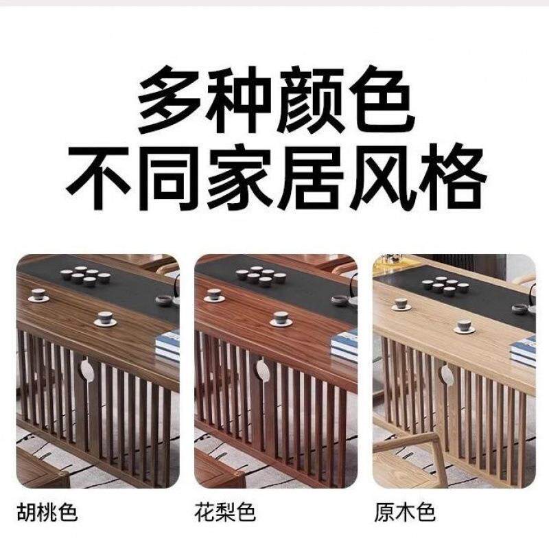 新中式茶椅桌组合套办公室茶桌整家用实木见详情小户型茶台包起邮