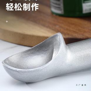 自式 达冰淇淋勺子挖球器哈根意斯F97M8T7H商用雪糕大融号 专业式