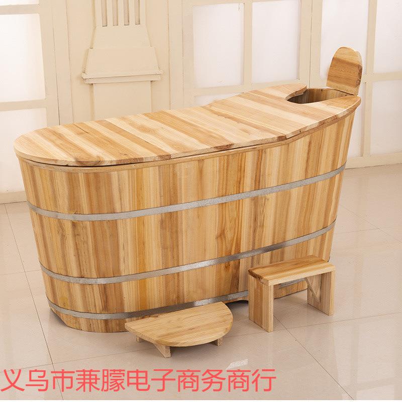 加厚桶浴桶沐桶成人木浴泡澡桶汗熏蒸桶浴缸蒸TME浴盆实木质雄社
