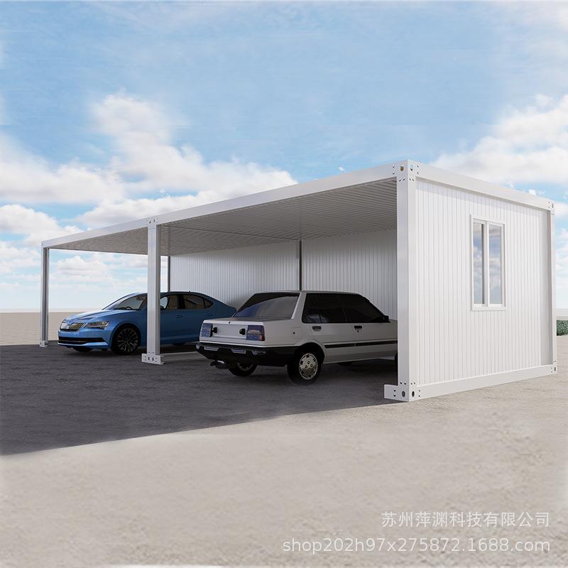 可移动集装房移动车库箱车库厂家快拼彩集钢成房屋箱简易组装活动