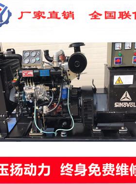 宜宾1用00kw发电机养殖塘备发电发机100千瓦全GMM铜无刷鱼电机