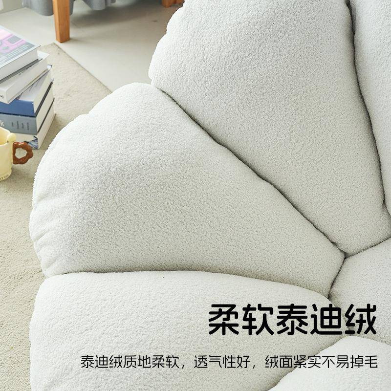 花瓣转椅懒人油沙发花简约阳台奶风朵椅网客厅阳1026台红沙发椅旋