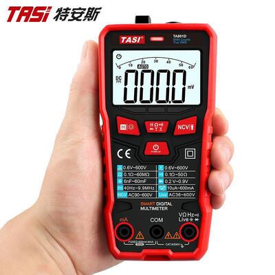 万用表TA801D全自动用智能拨别无识需档955小型便携式家维修万用