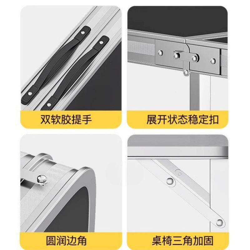 折椅叠桌子户外摊小桌子可M2x6bzEF折营叠便携铝合金露摆野外餐桌