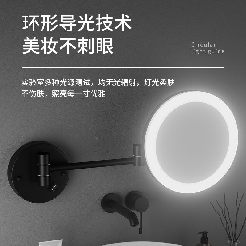 浴室妆折叠化镜带灯l妆ed梳镜酒店程壁挂亚克力镜收工纳AYN免钉