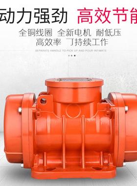 光陵振动平V台防尘列65343防水M系厂家直销振动电机