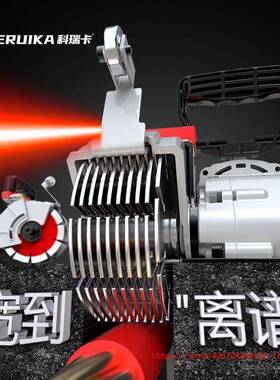 Xdd科瑞卡开槽机水电安装一开次SSF成线无尘墙型面线槽大功率槽切