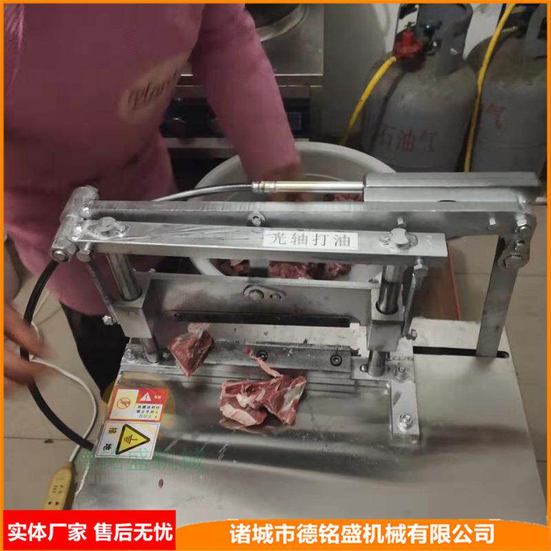 牛骨DMS20211小型锯排机骨大块小块都可切割的切骨机冻品肉骨切块