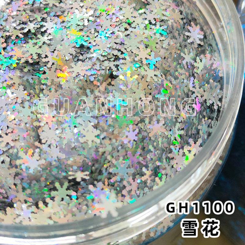 跨境细薄透明雪花亮片诞系列七彩镭射雪形花片圣诞树GH2103-G饰异