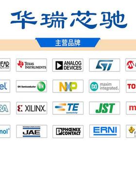 L3T无品牌/M8003IYLTM800BHYBGA48源管理开关稳压器电芯片OM配单