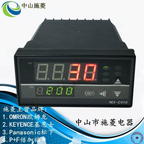 温控器REX-C100REX-C400RCEX-C70REJWN0X-900REX-C410智能温控仪