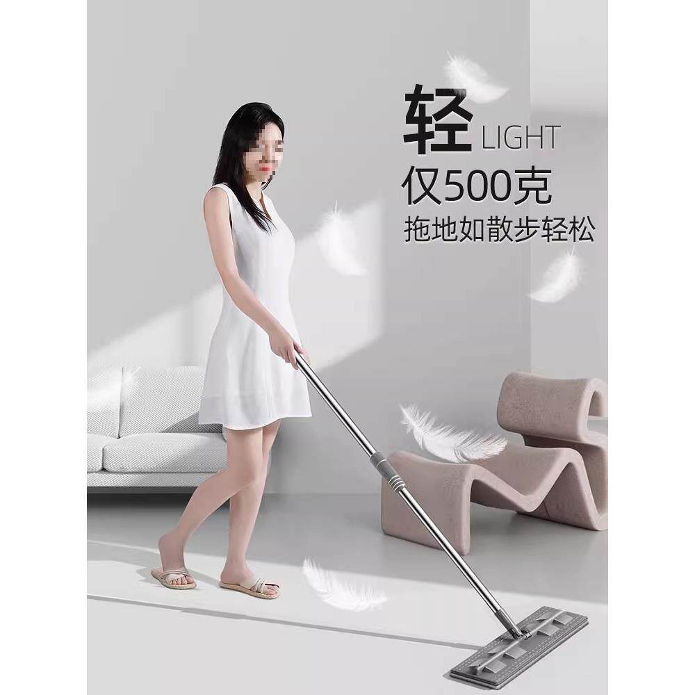 免懒工艺手德国795工净一用拖干湿两用拖布具大号拖地人家平板洗