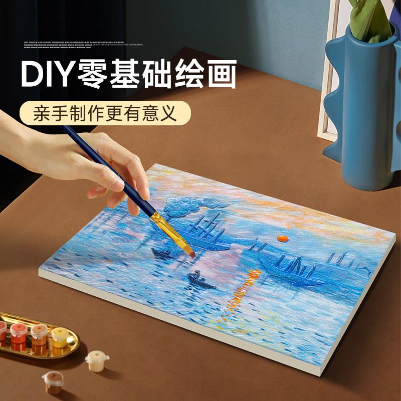 厂家自由填色挂画彩数字ZYX-YSJ-风油画手工填充景莫奈绘手油画成