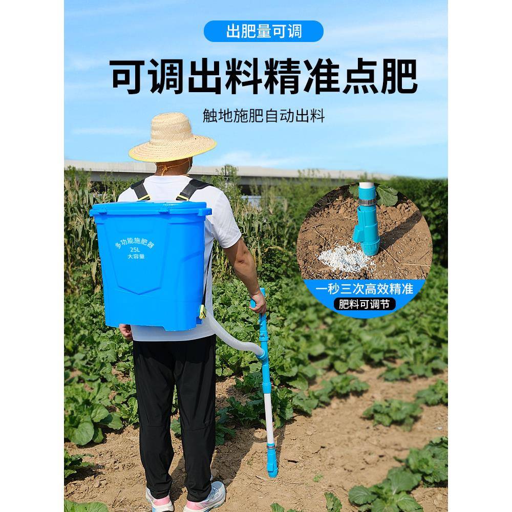 施肥农用撒肥料米玉肥施器追肥肥撒MXR肥下放化新款点肥撒肥机
