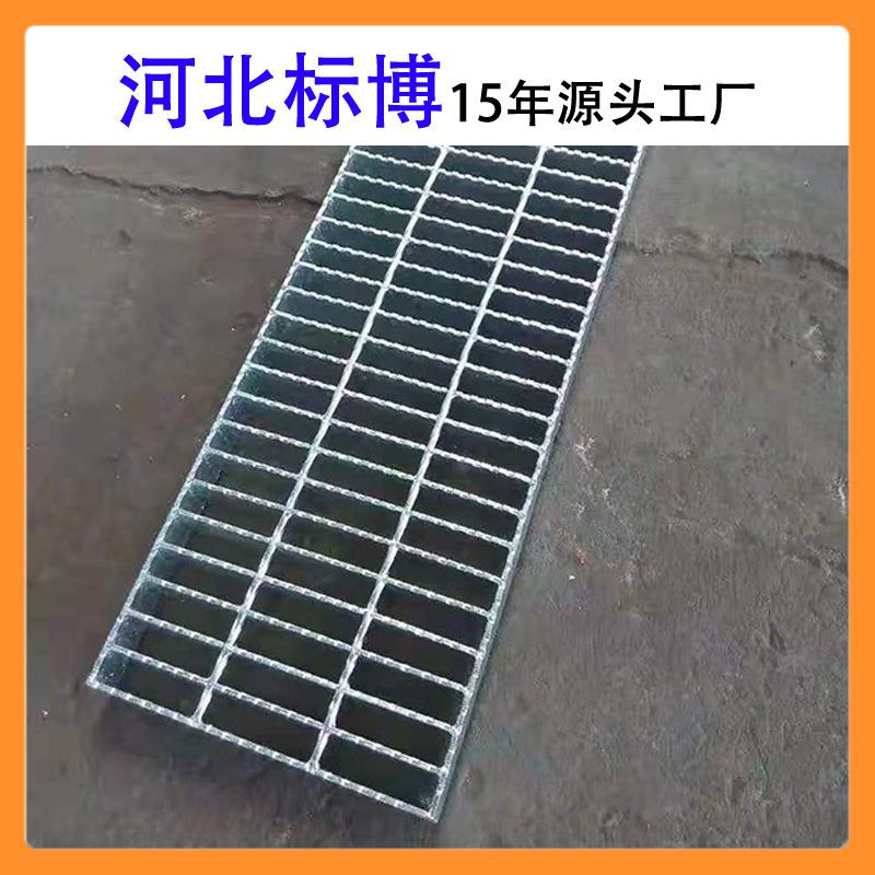 锈河北标博工厂货316地8沟盖板现不钢格珊盖板NBW0不锈钢网格珊