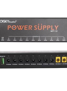 MOSKYPOWE无品牌/RSU专PPLY吉他效果器电源列乐器业系电源厂家