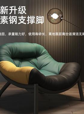 沙发椅单约人VRW轻奢意休式简设计师款阳台闲椅客厅沙创意懒人发