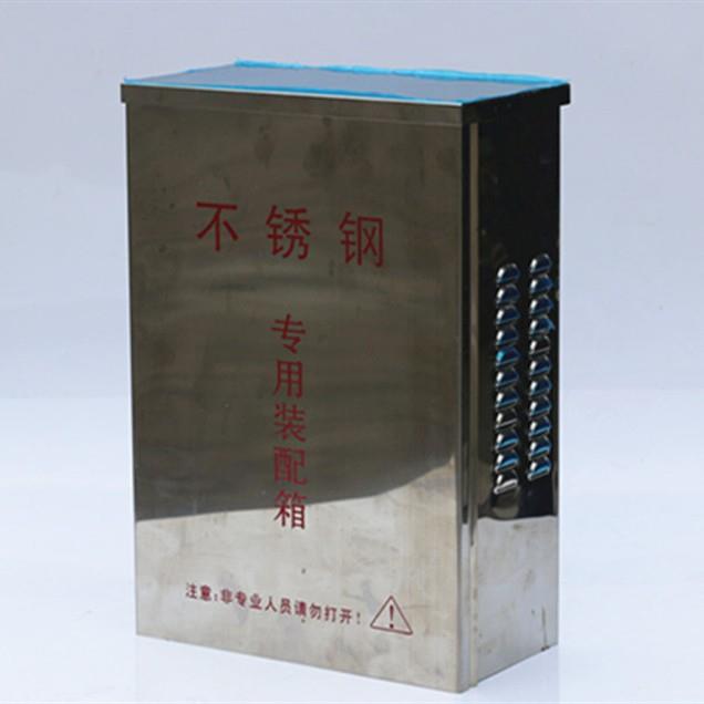 挂340不锈钢配电箱雨监控箱户外加厚布线控制1000*600箱墙防式设