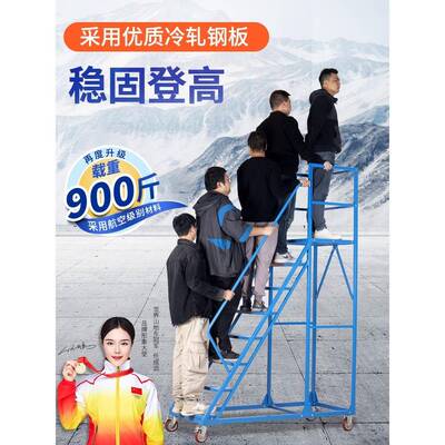 家用搬货取货登高可移动带轮子上阁用梯梯拆可10019098卸登楼高平