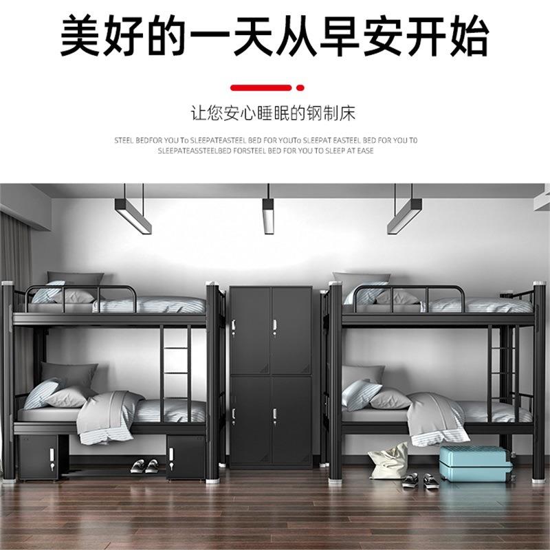 加上铺铁架床双层铁艺床生宿学舍上厚下床员工寝OST室双人下高低