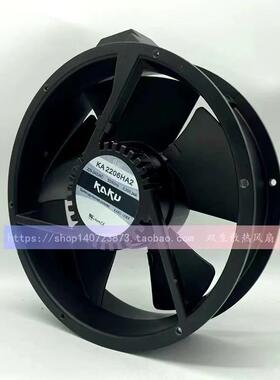 KAKU卡固KA2620A2HA1220600WRD/H22V轴流风机IP55全金属散热风扇