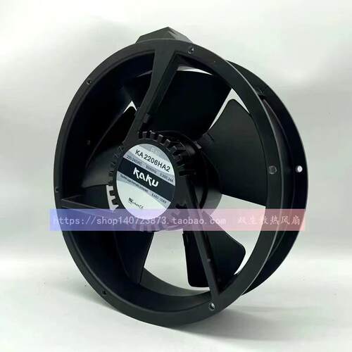 KAKU卡固KA2620A2HA1220600WRD/H22V轴流风机IP55全金属散热风扇