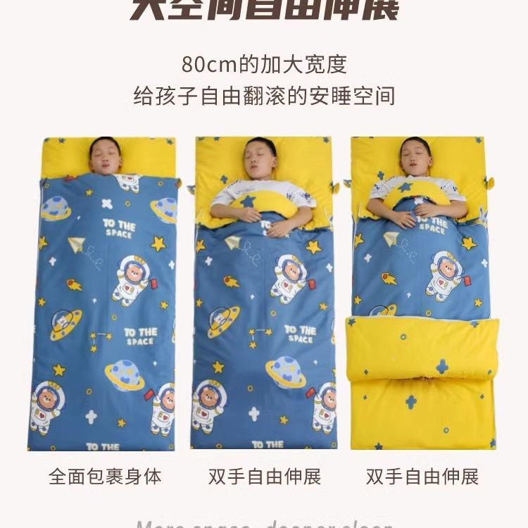 小学生脱午休被睡袋纯棉可胆儿童秋冬80190季加厚防踢学校午睡子