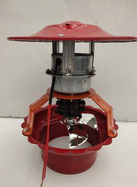 1/排49￥6.99-88.90电机烟引风613机排烟