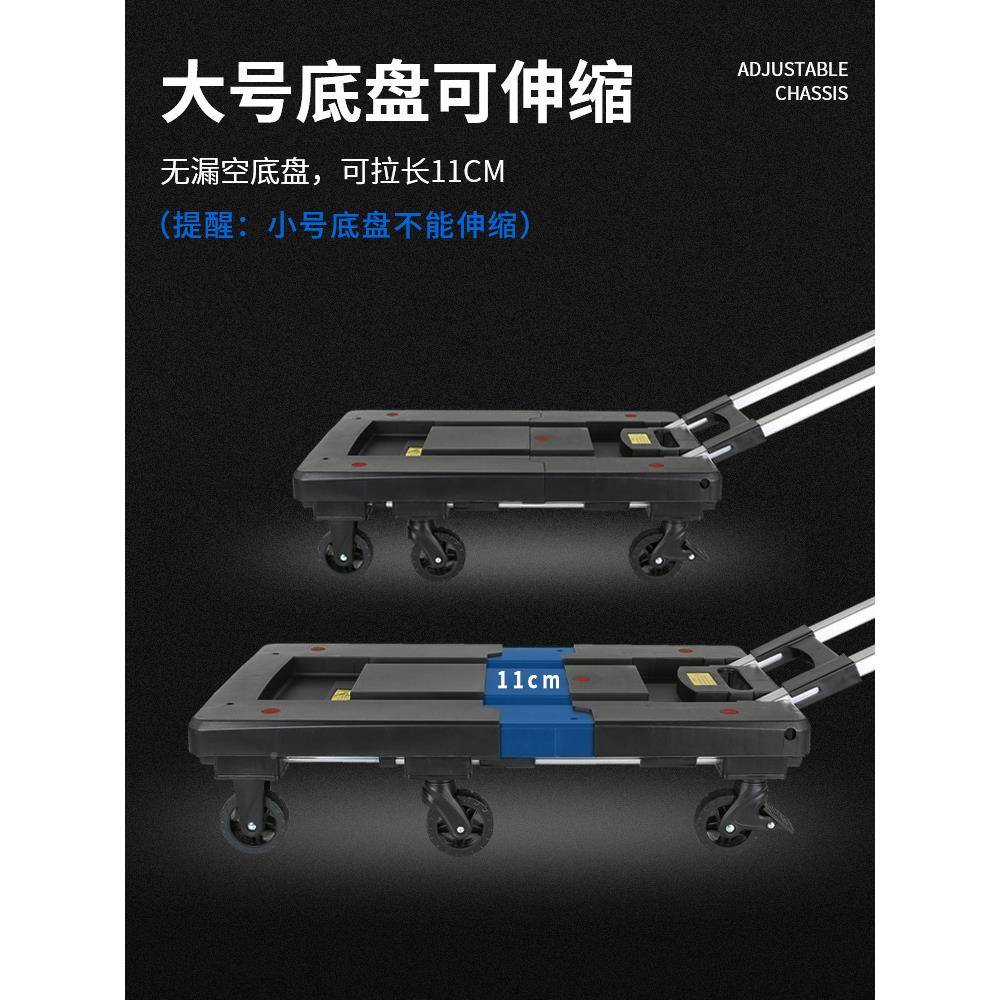 BC10全折F76T6M7S叠推便携式手拉车可伸缩手车搬运车车超轻车载拖