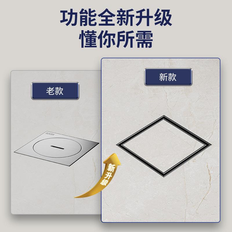 304不7可隐藏的锈钢隐形清扫口地漏地通用5DN50//110大管径全密封