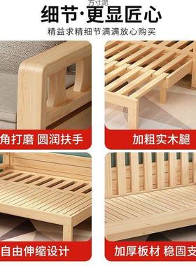 实折床沙发床一体叠NQD缩两用推拉床客厅多功木能小户型双人床可