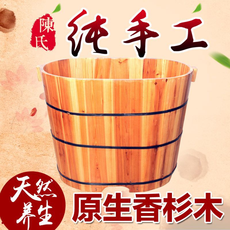 陈氏香杉木木桶泡澡木桶浴沐桶儿童省水保温纯手工澡盆洗澡桶木s^