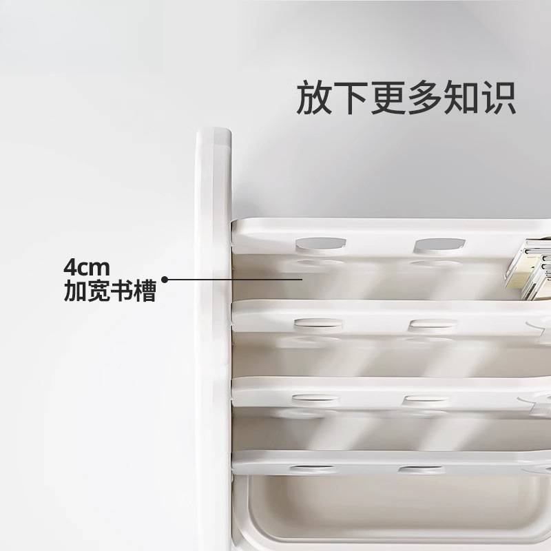 儿童书架收纳架一体宝宝绘本架萝卜书柜置物架玩具收纳柜