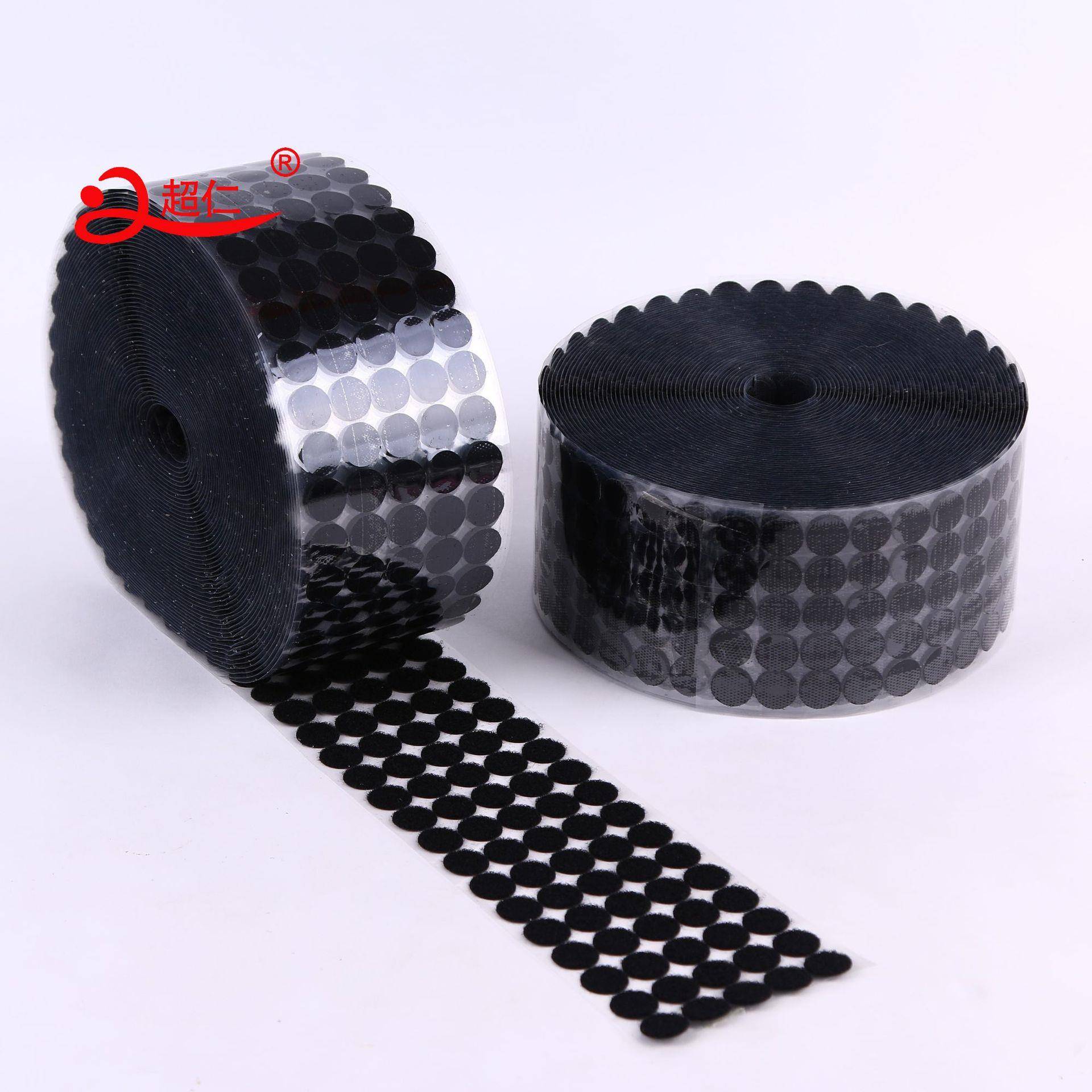 0m2m圆IXE形冲背胶魔术贴透明膜圆现货背胶点方形粘扣幼儿玩具大