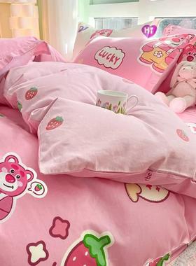 22-500221爆款全0棉12868印单品套件-四件花套