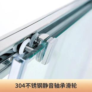 新扇形窄淋浴房537玻璃隔断现代简约淋浴隔弧断极移门式 沐浴房 款