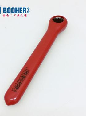 Booher3~宝合工具塑型绝缘梅花棘轮扳YJE手BH0221浸101910-19mm可
